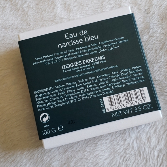 Hermes Eau de narcisse bleu bar soap - Picture 5 of 5